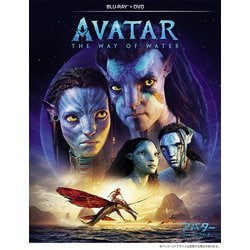 ヨドバシ.com - アバター:ウェイ・オブ・ウォーター [Blu-ray