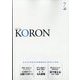 KEiSAtsu KORon （警察公論） 2023年 07月号 [雑誌]