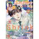 グランドジャンプ 2023年 6/21号 [雑誌]