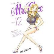 Mr.Clice 12(ジャンプコミックス) [コミック]