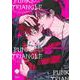PUNKS△TRIANGLE(eyesコミックス) [コミック]