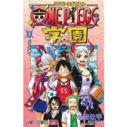 ONE PIECE学園 7(ジャンプコミックス) [コミック]