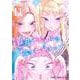 道産子ギャルはなまらめんこい 11(ジャンプコミックス) [コミック]