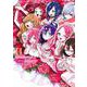 君のことが大大大大大好きな100人の彼女 14(ヤングジャンプコミックス) [コミック]