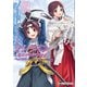 ソードアート・オンライン キス・アンド・フライ3（電撃コミックスNEXT） [コミック]