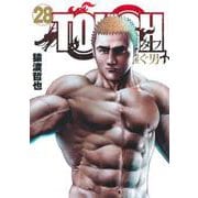 TOUGH 龍を継ぐ男 28(ヤングジャンプコミックス) [コミック]