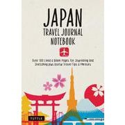 Japan Travel Journal Notebook－Over 100 Lined & Blank Pages for Jouraling and Sketching plus Useful Travel Tips & Phrases [単行本]