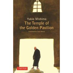 The Temple of the Golden Pavilion 改訂版 [単行本]