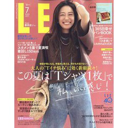 LEE (リー) 2023年 07月号 [雑誌]