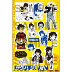 ヨドバシ.com - ブルーロック（25） 潔・蜂楽サイン入り公式応援