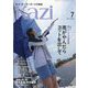 KAZI (カジ) 2023年 07月号 [雑誌]