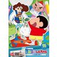 クレヨンしんちゃん TV版傑作選 第15期シリーズ 14 ハードなお買い物だゾ [DVD]