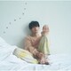 松下洸平／ノンフィクション