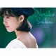 酒井法子／Premium Best