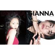 GIANNA（ジェンナ） #09（通常版）(メディアパルムック) [ムックその他]