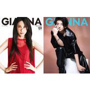 GIANNA（ジェンナ） #09 SPECIAL EDITION(メディアパルムック) [ムックその他]