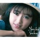 酒井法子／Premium Best