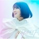 中島怜／サプライズ (TVアニメ「シュガーアップル・フェアリーテイル」第2クールOPテーマ)