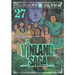 ヴィンランド・サガ（27）(アフタヌーンKC) [コミック]