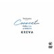 KREVA／Technics presents Connect Online Live at SHIBUYA [DVD]