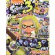 splatoon(スプラトゥーン)ファンブック てれコロスペシャル  2023年 08月号 [雑誌]