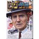 ビッグコミック 2023年 6/25号 [雑誌]