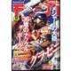 週刊 モーニング 2023年 6/22号 [雑誌]