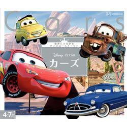 カーズ(世界につながるディズニーストーリー〈7〉) [絵本]