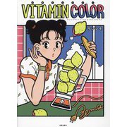 VITAMIN COLOR―サンレモアートワークス&イラストアイデア [単行本]