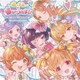 はっする∞らびりんす!! ～おこたみより愛を込めて～ ～GRANBLUE FANTASY～