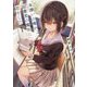 本嫌いの俺が、図書室の魔女に恋をした〈1〉(PASH!文庫) [文庫]
