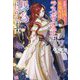 悲劇の元凶となる最強外道ラスボス女王は民の為に尽くします。〈7〉(IRIS NEO) [単行本]