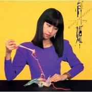 月姫 Moonlight Vinyl Edition
