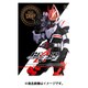 仮面ライダーギーツ 9 [DVD]