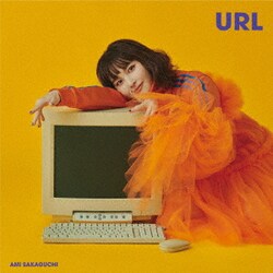坂口有望／URL