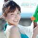 潮風ドライヴ～CITYPOP DRIVE～