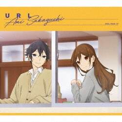 坂口有望／URL