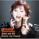 渡辺美里／Face to Face ～うたの木～ [アナログディスク]