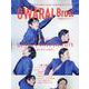 OWARAI Bros. Vol.6（TOKYO NEWS MOOK） [ムックその他]