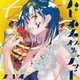 シユイ／ハピネス オブ ザ デッド
