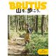 BRUTUS (ブルータス) 2023年 7/1号 [雑誌]