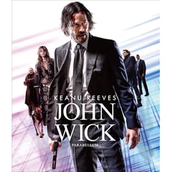 ジョン・ウィック:パラベラム スペシャル・プライス版 [Blu-ray Disc]