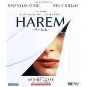 ナスターシャ・キンスキー ハーレム HDマスター版 blu-ray&DVD BOX