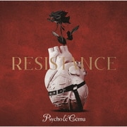 RESISTANCE