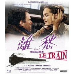 離愁 UHDマスター版 [Blu-ray Disc]
