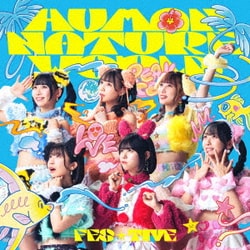 FES☆TIVE／HUMAN NATURE WORLD