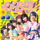 FES☆TIVE／HUMAN NATURE WORLD