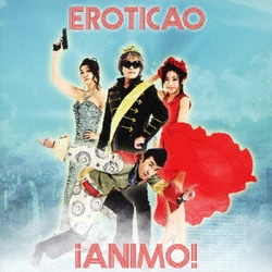 EROTICAO／!ANIMO!