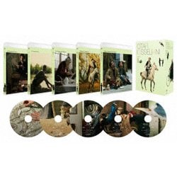 オタール・イオセリアーニ Blu-ray BOX Ⅱ [Blu-ray Disc]