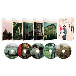 オタール・イオセリアーニ Blu-ray BOX Ⅲ [Blu-ray Disc]